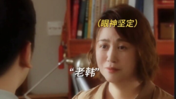 千万不要和熟人对视三秒以上，到底想到了啥笑成这样