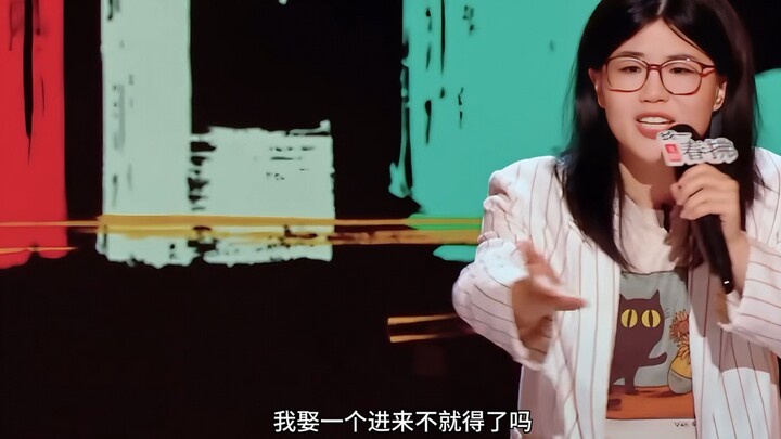【If I can’t get married, I’ll just bring one in】Pang Ying’s stand-up comedy debut