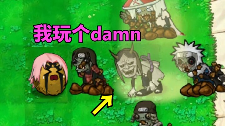 ฝันร้ายของเดฟ! นี่แหละคือผลลัพธ์ของการดูโคนันติดต่อกัน 700 ตอน!