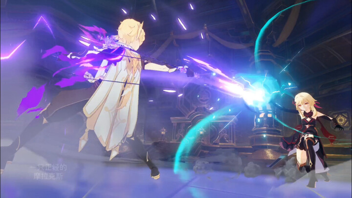 疑似双子大战剧情泄露