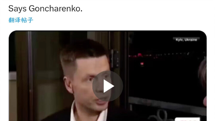 Nghị sĩ Ukraine tuyên bố đã sẵn sàng “hỗ trợ Mỹ tấn công Bắc Kinh”