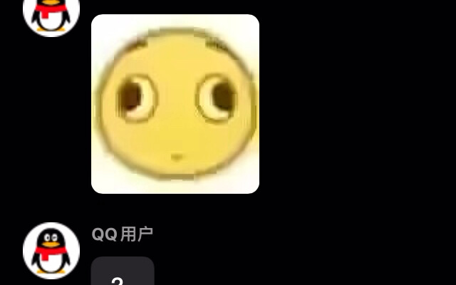 “ทำไมพอแปลเป็นภาษาจีนแล้วกลายเป็นภาษาจีนไปซะงั้น”