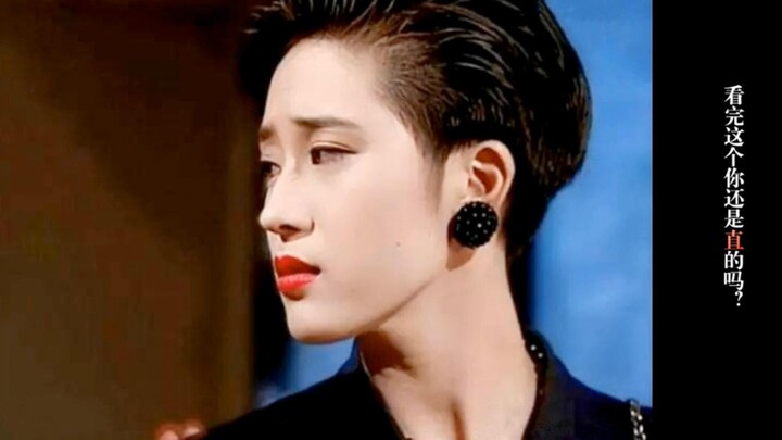 Chỉ cần nhìn thấy tấm lưng to của Tianxue, dù bạn có thẳng đến đâu thì nó cũng sẽ uốn cong! (Số 3) (