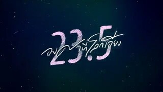 EP.10 [2/4]