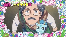 Người Máy Kiến Tạo Wataruy Tập 23 thuyết minh