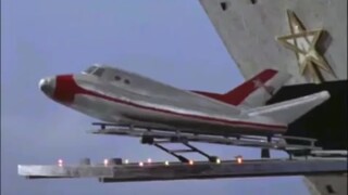 Go ahead! Showa Heisei Ultraman Earth Defense Aircraft (Transformation, Combination and Separation)