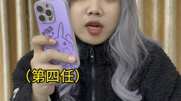 Đêm giao thừa độc thân của anh người yêu cũ