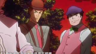 【JOJO】Start learning Japanese from scratch, follow JOJO's famous lines to learn Japanese—ko no dio d