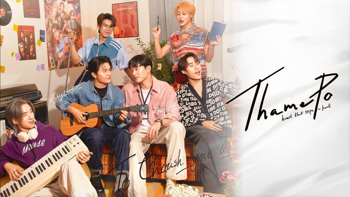 ThamePo Heart That Skips a Beat  Episode 6 English Subtitle