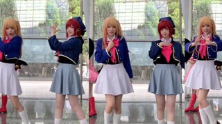 "Aku ingin menjadi anak yang kamu dorong!" Siswa baru B Komachi akan datang~⭐