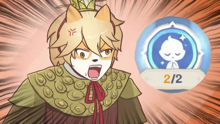【小黄基】像极了抽卡时的你
