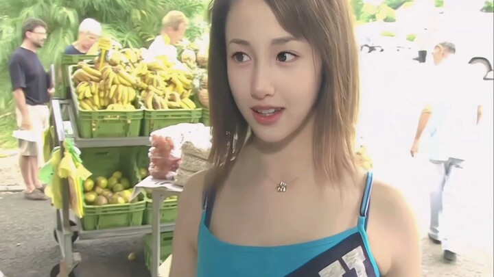 Kecantikan Heisei: Erika Sawajiri