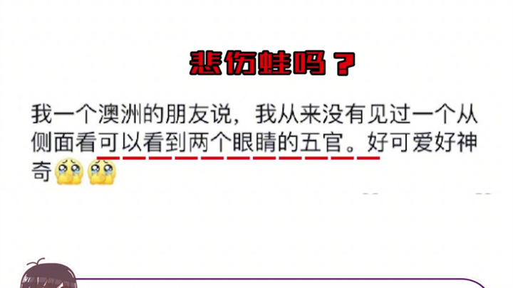 Every compliment from the foreigner hits exactly where Chinese netizens find it cringeworthy.