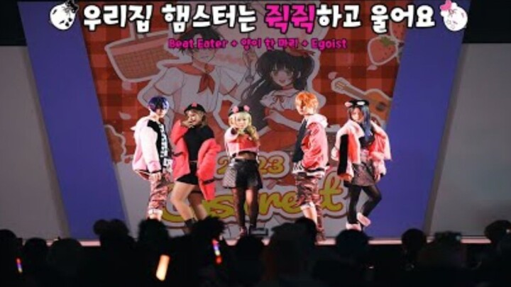 【搬运pjsk/プロセカ】Beat Eater + ひつじがいっぴき + エゴイスト【Vivid BAD SQUAD】