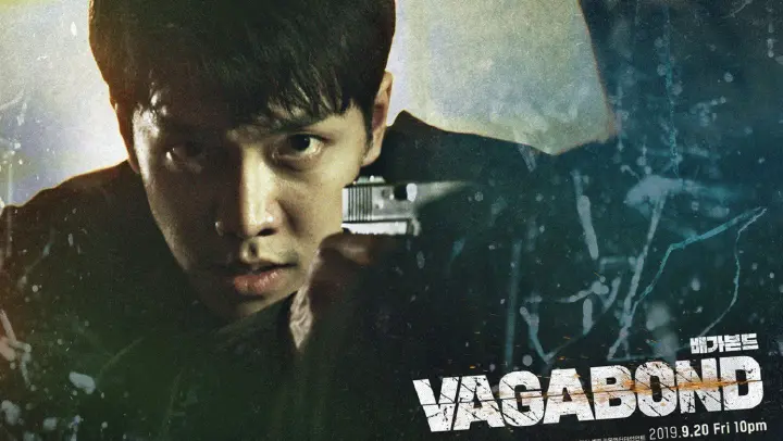 Vagabond Episode 6 Eng Sub - Bilibili