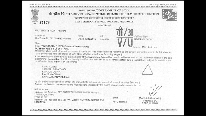 24 [Time Story] (2016) Hindi Dubbed 1080p WEB-DL ESub x264