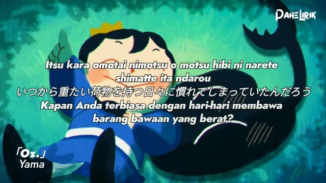 ousama rangking ending dengan lirik terjemahan