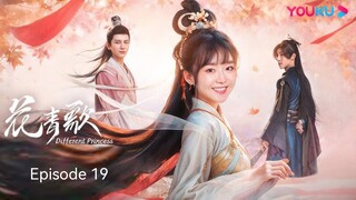 🇨🇳 | EP 19  Different Princess (2024)English Sub