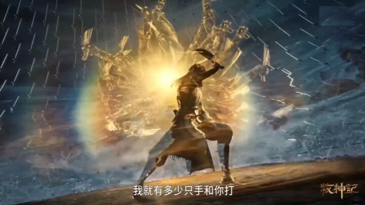 漓江千秋VS大虚秦牧（求个各位帅比投币吧）