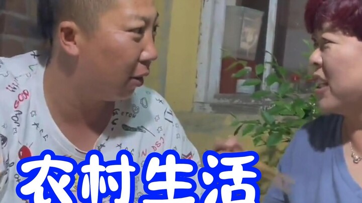 Big Sister, ordering coarse-ground cornmeal with potatoes and chili sauce? For this dish, Sister Yu 