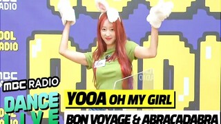 YooA của WJSN "Bon voyage & Abracadabra" DANCE MEDLEY liên khúc vũ đạo~