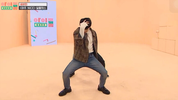 【seventeen】为什么说我们小十七是刀群舞看这个视频就知道了