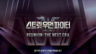 [raw] SWF REUNION: THE NEXT ERA 220710 Part 1