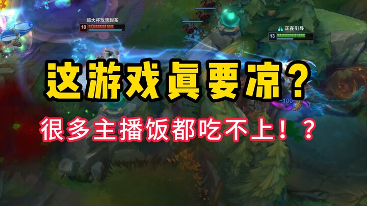 It's really tough—a grassroots blogger's personal account.