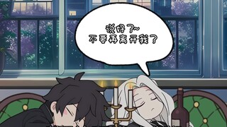 星语十年第五集：我只是在路边吃烤串，没想到被一个女总裁绑回了家