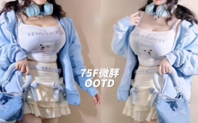 Ootd｜ลุคแต่งตัวของสาวไซส์ 60 กก. หุ่นอวบ｜หน้าร้อนจะขาดสายเดี่ยวสีฟ้าได้ยังไง!