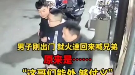 It's more fun to share joy with others than to enjoy it alone.