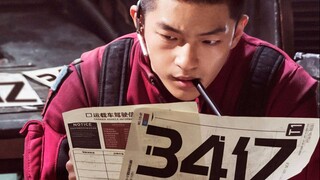 【小侠】2019贺岁片完整盘点，《流浪地球》50亿稳吗？