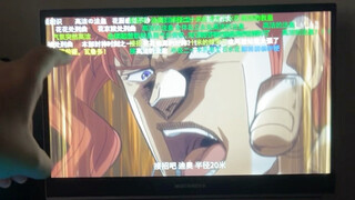 接招吧DIO！半径20米的绿宝石水花！