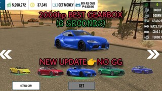 🚀2000hp & 3000torq toyota supra mk5🔥best gearbox v4.8.5 👉 car parking multiplayer