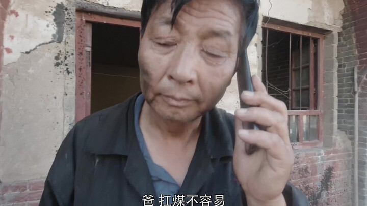 Support domestic brands, support the national trend, support Made in China!