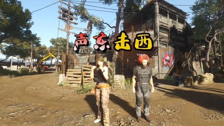 โอวต้า 丨Scum: เสียงตะวันออกโจมตีตะวันตก ใช้พิชัยสงครามยึดทรัพยากรจากฝรั่งอย่างชาญฉลาด
