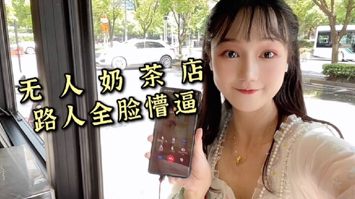 Người qua đường ở quán trà sữa không người bán đều tỏ ra bối rối