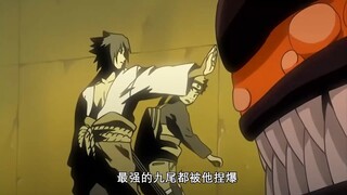 同样是面对奇拉比的荒缲鹭伐刀，为何佐助被打爆，鼬却毫发无伤？