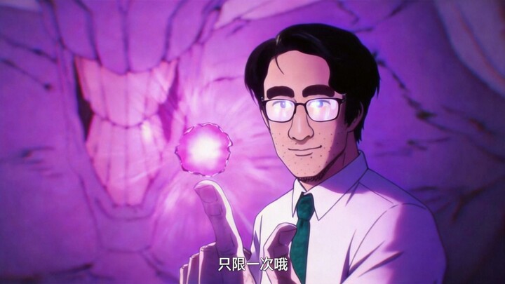 [AI] การร้องคัฟเวอร์สากล โอเพนนิ่งเรื่อง "มหาเวทย์ผนึกมาร" ชื่อเพลง ｢AIZO｣!