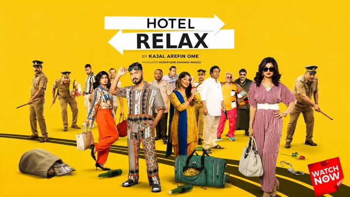 Hotel Relax (2023) Season 1 Bangla 1080p