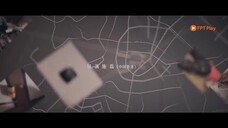Pháp Y Tần Minh: Người Đọc Tâm EP 24B [Sub Việt]