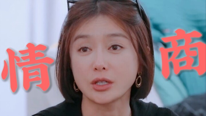 “Trừ sinh tử ra, chẳng có việc gì lớn” Ai cũng yêu mến cô ấy đều có lý do cả!! Từng câu từng chữ đều