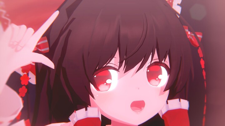 [Touhou MMD] Is Reimu still only 16 years old?