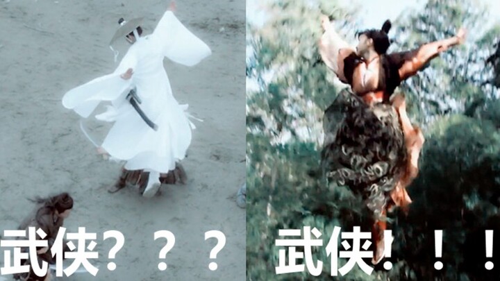 简直了！！这剧导演若是没有十年脑血栓绝对拍不出如此“精妙绝伦”的打戏！！！