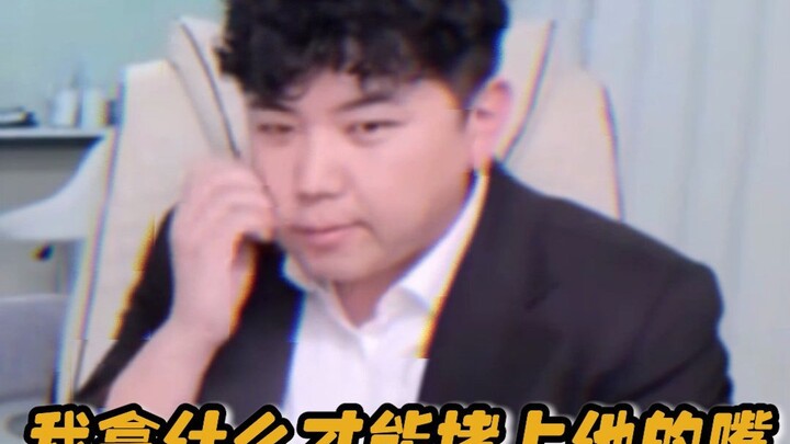 主持人：一场直播下来只记得脑瓜子嗡嗡的#金希澈#车银优