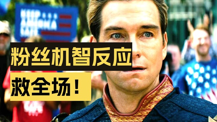 Why does the man with the highest emotional intelligence in the entire series still can’t escape his