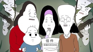 【Our Family】After Tutu joined the army