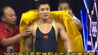 When Lü Xiaojun broke the record, the coach's expression was so awe-inspiring that the referee insta