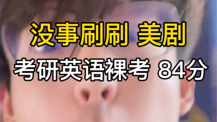 You're showing off your supposed superiority here—I'm not going to indulge you. Don't mislead ordina