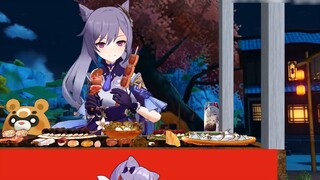 [MMD·3D][Genshin]Ganyu's beef BBQ - BTS - Dynamite